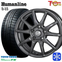 楽天市場】195／65R15（インセット（mm）45）（スタッドレスタイヤ 