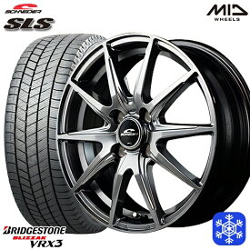 【取付対象】155/65R13 モコ ルークス 2022～2023年製 ブリヂストン ブリザック VRX3 MID シュナイダー SLS メタリックグレー 13インチ 4.0J 4H100 スタッドレスタイヤホイール4本セット