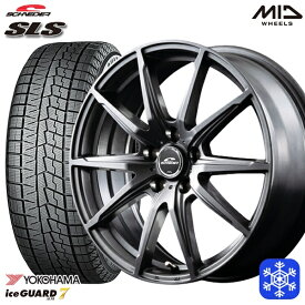 【取付対象】225/45R18 クラウン レヴォーグ 2021〜2022年製 ヨコハマ アイスガード IG70 MID シュナイダー SLS メタリックグレー 18インチ7.0J 5穴 114.3 スタッドレスタイヤホイール4本セット 送料無料