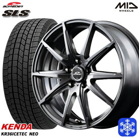 【取付対象】225/45R18 クラウン レヴォーグ 2022～2023年製 ケンダ アイステックネオ KR36 MID シュナイダー SLS メタリックグレー 18インチ7.0J 5H114.3 スタッドレスタイヤホイール4本セット