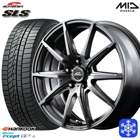 【取付対象】195/65R15 ノア ヴォクシー 2022年製 HANKOOK ハンコック W626 MID シュナイダー SLS メタリックグレー 15インチ 6.0J 5穴 114.3 スタッドレスタイヤホイール4本セット 送料無料