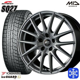 【取付対象】195/60R17 60系プリウス 2021年製 ヨコハマ アイスガード IG60 MID シュナイダー SQ27 シルバー 17インチ 7.0J 5H114.3 スタッドレスタイヤホイール4本セット