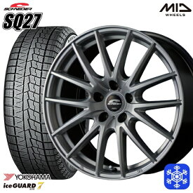 【取付対象】215/60R17 96Q アルファード ヴェルファイア 2022年製 ヨコハマアイスガード IG70 MID シュナイダー SQ27 シルバー 17インチ 7.0J 5H114.3 スタッドレスタイヤホイール4本セット