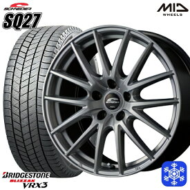 【取付対象】225/50R17 アテンザスポーツ エスティマ 2022～2023年製 ブリヂストン ブリザック VRX3 MID シュナイダー SQ27 シルバー 17インチ 7.0J 5H114.3 スタッドレスタイヤホイール4本セット