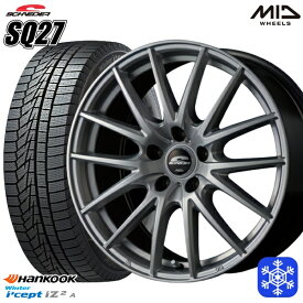 【取付対象】195/65R15 ノア ヴォクシー 2022年製 HANKOOK ハンコック W626 MID シュナイダー SQ27 シルバー 15インチ 6.0J 5穴 114.3 スタッドレスタイヤホイール4本セット 送料無料