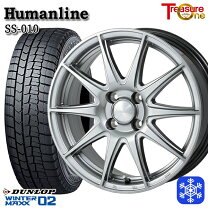 楽天市場】モコ 155／65r13の通販