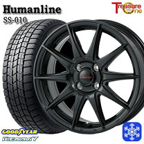 楽天市場】デミオ de スタッドレス ホイールセット 175/65r14の通販