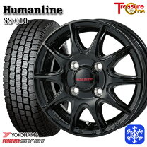 楽天市場】スタッドレスタイヤ 145／80R12 4本セットの通販