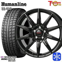 楽天市場】225/60r17 スタッドレス ホイールセット アルファードの通販