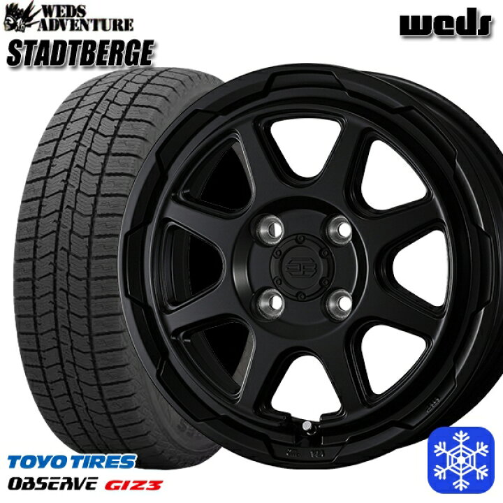 楽天市場】175/65R14 ヴィッツ デミオ 2024〜2025年製 トーヨー 
