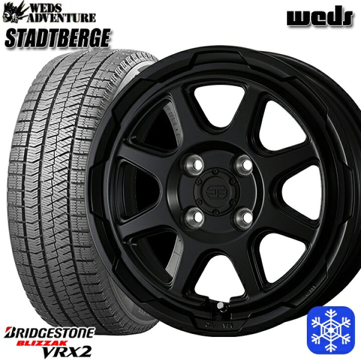 楽天市場】【取付対象】165/60R15 ハスラー ソリオ 2020～2021年製 