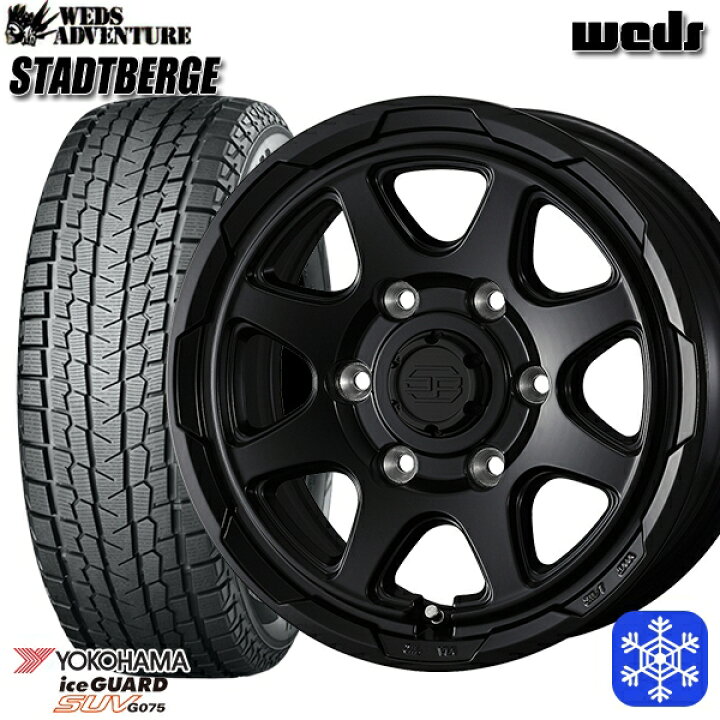 楽天市場】【取付対象】265/65R17 ハイラックス プラド 2023〜2024年製 