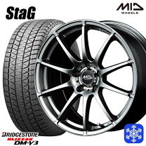 楽天市場】ブリザック 235/60r18 スタッドレス ホイールセットの通販