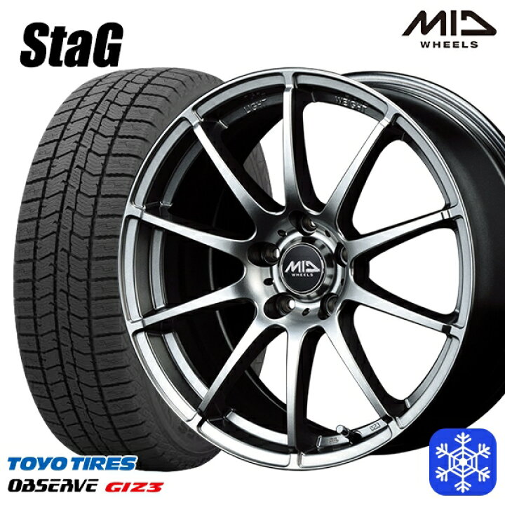 楽天市場】【取付対象】225/60R17 アルファード ヴェルファイア 2024年  