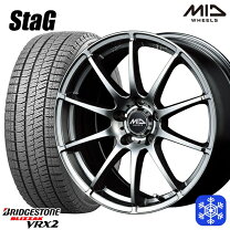 楽天市場】ブリザック vrx2 シエンタ 185／60r15 ホイールセット 5穴の通販