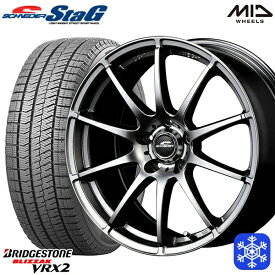 【取付対象】215/60R16 ヤリスクロス ヴェゼル 2021〜2022年製 ブリヂストン ブリザック VRX2 MID シュナイダースタッグ メタリックグレー 16インチ 6.5J 5穴 114.3 スタッドレスタイヤホイール4本セット 送料無料