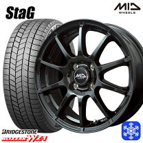 楽天市場】185／60 r16 ブリザック デミオの通販