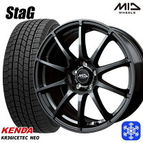 楽天市場】225/60r17 スタッドレス ケンダの通販 