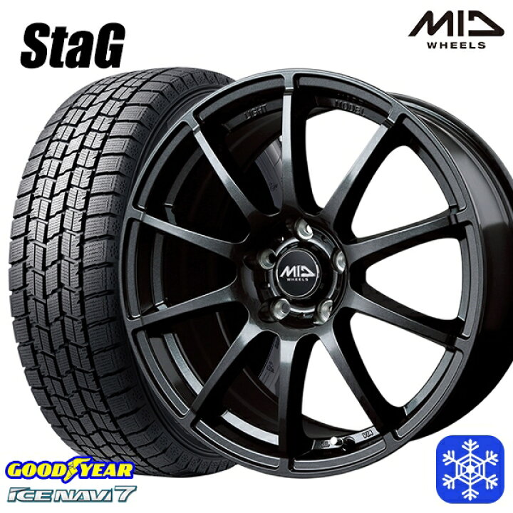 楽天市場】【取付対象】195/60R16 セレナ ステップワゴン 2023〜2024年 