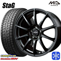 楽天市場】rav4 スタッドレスタイヤ セット（インセット（mm）55）の通販