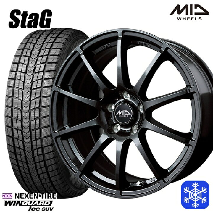 楽天市場】【取付対象】225/60R17 アルファード ヴェルファイア 2023年  