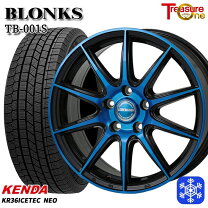 楽天市場】ケンダ スタッドレス 225/55r17の通販