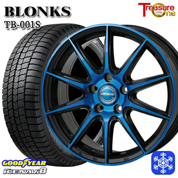 楽天市場】225/60R17 アルファード ヴェルファイア 2024〜2025年製 