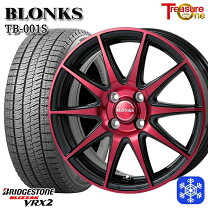 楽天市場】vrx2 165/65r15 タフト ホイールセットの通販
