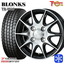 楽天市場】145／80r12 4本セットの通販