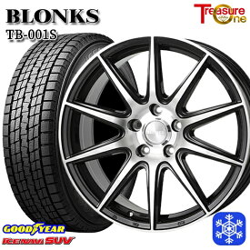 【取付対象】225/70R16 デリカD5 2022～2023年製 グッドイヤー アイスナビSUV トレジャーワン ブロンクス TB001S ブラックポリッシュ 16インチ 6.5J 5H114.3 スタッドレスタイヤホイール4本セット