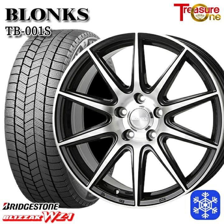 楽天市場】195/65R15 30/50プリウス インプレッサ 2025年製 