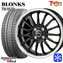 楽天市場】blonks 165/55r15の通販