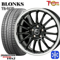 楽天市場】205／65r16 vrx2 セットの通販