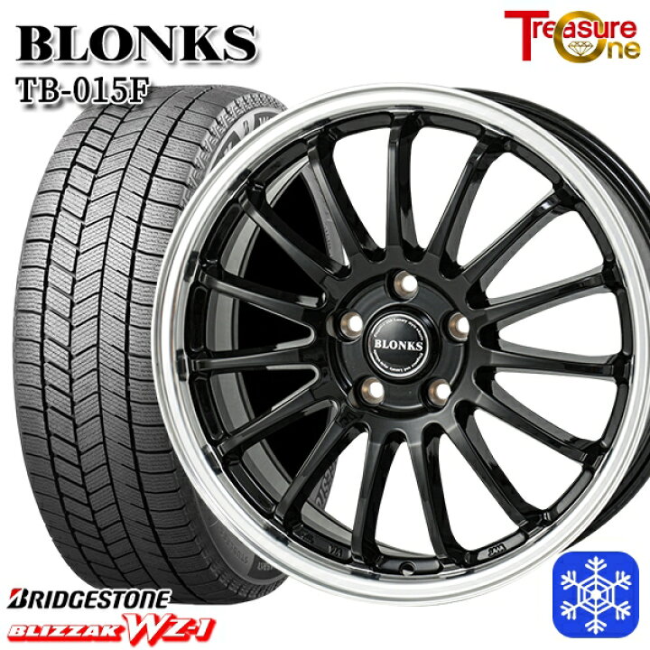楽天市場】215/60R16 ヤリスクロス ヴェゼル 2025年製 ブリヂストン 