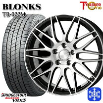 楽天市場】スタッドレス アルファード 215/65r16 vrx3の通販