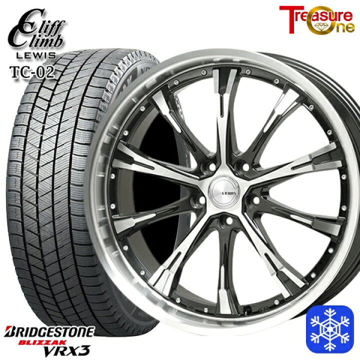 楽天市場】【取付対象】225/60R17 アルファード ヴェルファイア 2023 