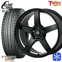 楽天市場】g075 225／65r17 cx－5 ホイールセットの通販