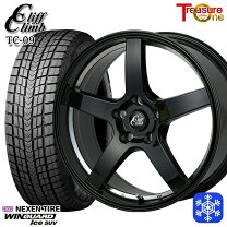 楽天市場】225／60R17（リム幅（インチ）7）（スタッドレスタイヤ 
