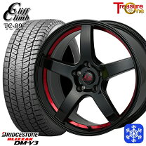 楽天市場】エルグランド e52 スタッドレス 18インチ 4本の通販