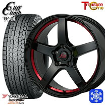楽天市場】iceguard suv g075 225／65r17 4本 ホイールセットの通販