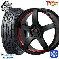 楽天市場】235／60 r18 ダンロップの通販