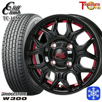 楽天市場】145r12 6pr 4本セット（スタッドレスタイヤ・ホイールセット 