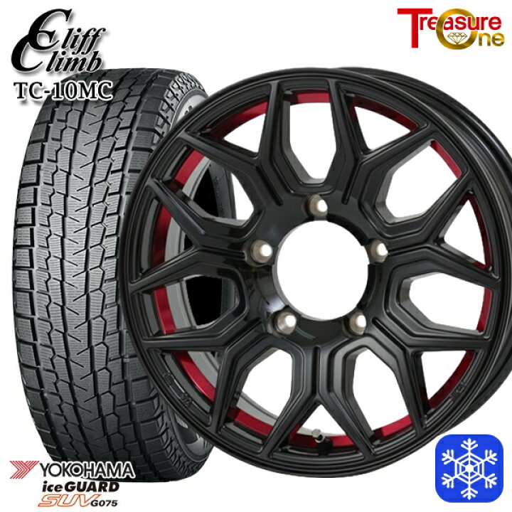 楽天市場】215/70R16 100Q ジムニー 2024〜2025年製 ヨコハマ アイス 