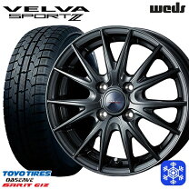 楽天市場】185／70R14（スタッドレスタイヤ・ホイールセット｜タイヤ 