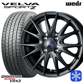 155/65R14 N-BOX タント 2025年製 ブリヂストン ブリザック VRX3 Weds ウェッズ ヴェルヴァスポルト2 14インチ 4.5J 4H100 送料無料 冬タイヤホイール4本セット