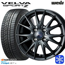 楽天市場】155／65R13（対応車種メーカースズキ）（スタッドレスタイヤ 