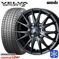 楽天市場】185／55R16（リム幅（インチ）5.5）（スタッドレスタイヤ 