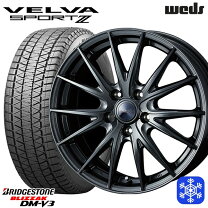 楽天市場】レクサスrx ブリジストン 235／55／r19の通販