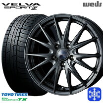 楽天市場】スタッドレスタイヤ ヴェルファイア 20系 215／65r16の通販