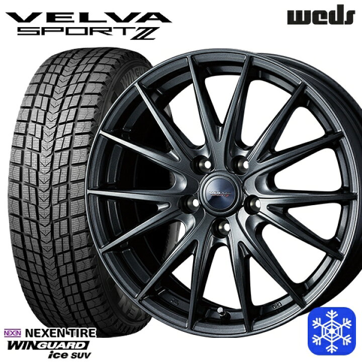 楽天市場】【取付対象】225/55R19 ハリアー CX5 CX8 2020〜2021年製 